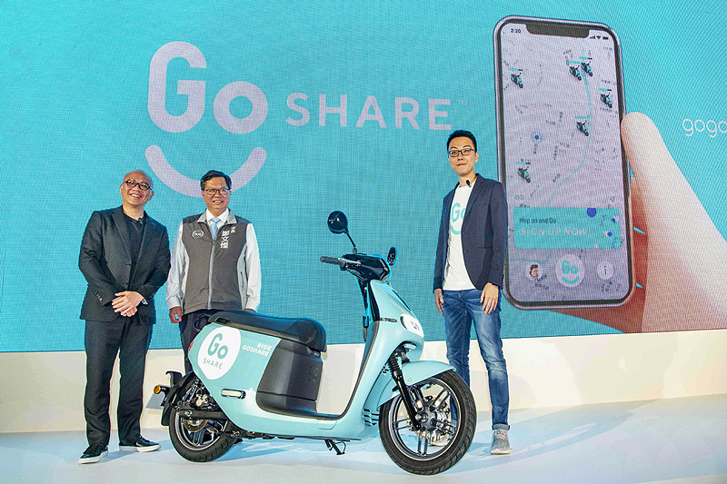 桃園八月份率先開辦 《Gogoro》首創《GoShare》移動共享方案 桃園八月份率先開辦 《Gogoro》首創《GoShare》移動共享方案