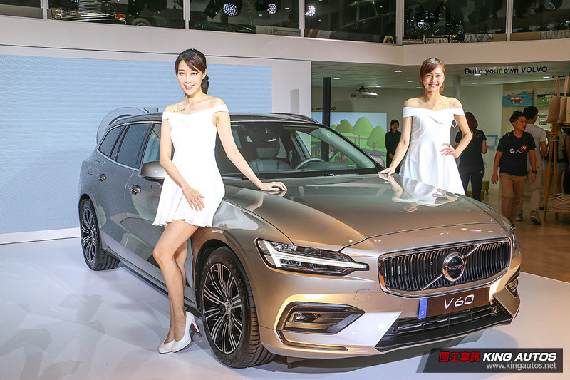 新世代《V60》現身《Volvo Estate Museum》特展 預告7月26日正式發表上市 新世代《V60》現身《Volvo Estate Museum》特展 預告7月26日正式發表上市