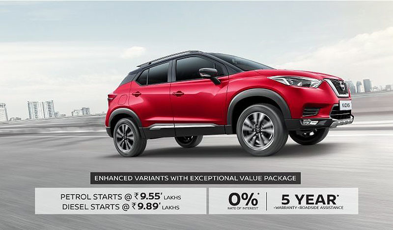 印度版《Nissan Kicks》追加親民XE等級柴油入門車型 印度版《Nissan Kicks》追加親民XE等級柴油入門車型