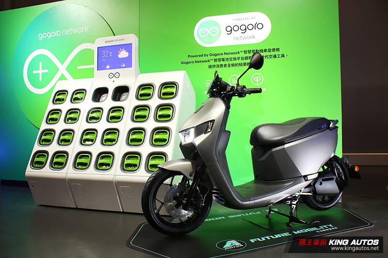 89,800元起 《A Motor Ai-1 Sport》挾Gogoro能源網絡奧援正式發表 89,800元起 《A Motor Ai-1 Sport》挾Gogoro能源網絡奧援正式發表