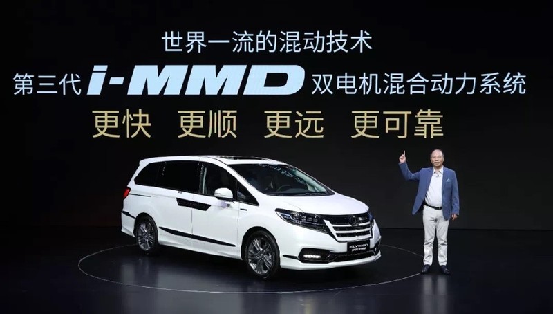 《Honda Odyssey》雙生兄弟《Elysion》中國追加Hybrid油電新動力 《Honda Odyssey》雙生兄弟《Elysion》中國追加Hybrid油電新動力