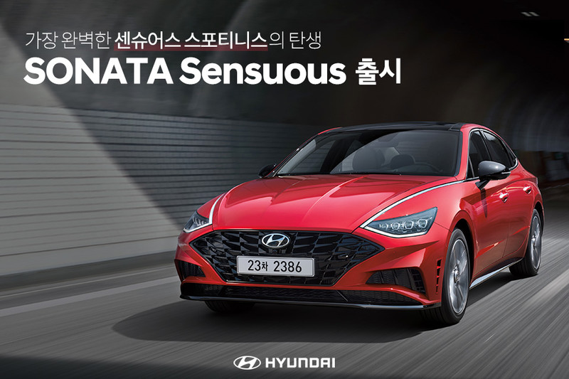 新世代《Hyundai Sonata》補齊陣容 1.6T渦輪動力南韓正式到位 新世代《Hyundai Sonata》補齊陣容 1.6T渦輪動力南韓正式到位