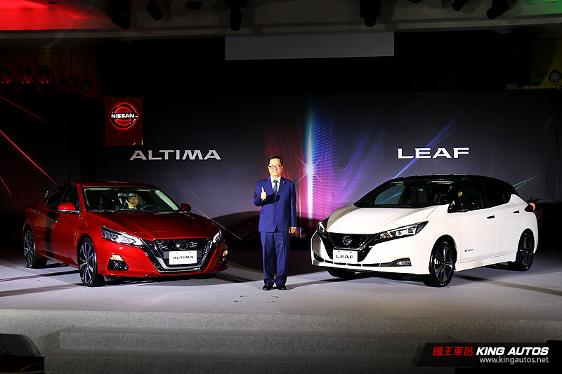 純電EV先驅與經典四門跑房 《Nissan Leaf / Altima》149萬、116.9萬起聯袂登台 純電EV先驅與經典四門跑房 《Nissan Leaf / Altima》149萬、116.9萬起聯袂登台