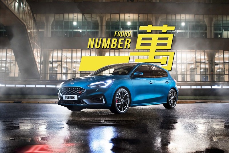 《Ford Focus ST》即將上市 福特推出「Focus Number萬」活動與10月促銷方案 《Ford Focus ST》即將上市 福特推出「Focus Number萬」活動與10月促銷方案