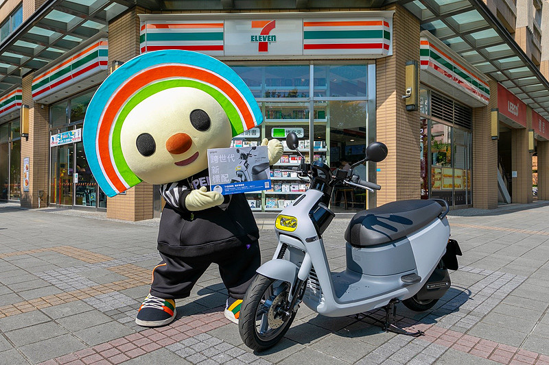 7-Eleven獨家預購 芝麻灰新色《Gogoro 3 Plus》限時限量即刻開賣 7-Eleven獨家預購 芝麻灰新色《Gogoro 3 Plus》限時限量即刻開賣