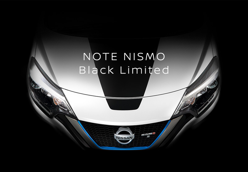 《Nissan Note Nismo Black Limited》日本特仕新作妝點酷黑元素 《Nissan Note Nismo Black Limited》日本特仕新作妝點酷黑元素