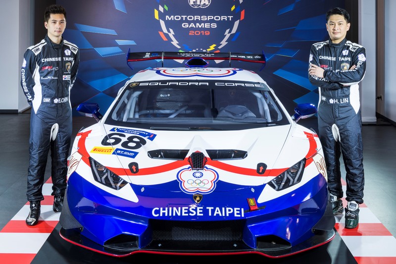 台灣車手陳意凡、林帛亨搭檔前進《FIA Motorsport Games》賽車世運會 台灣車手陳意凡、林帛亨搭檔前進《FIA Motorsport Games》賽車世運會