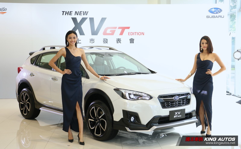 《Subaru》宣布保固延長至5年12萬公里 《XV GT Edition》優惠106萬元同步發表 《Subaru》宣布保固延長至5年12萬公里 《XV GT Edition》優惠106萬元同步發表