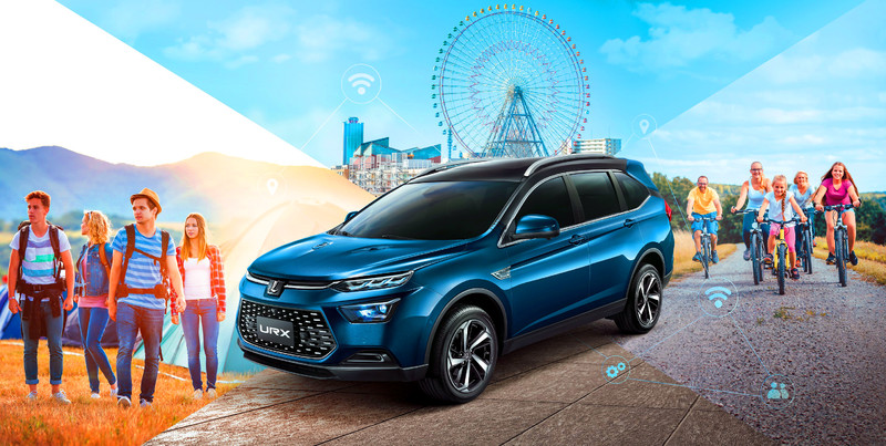 納智捷放大絕!全新一代5+X車款URX 85.8萬起展開預售! 納智捷放大絕!全新一代5+X車款URX 85.8萬起展開預售!