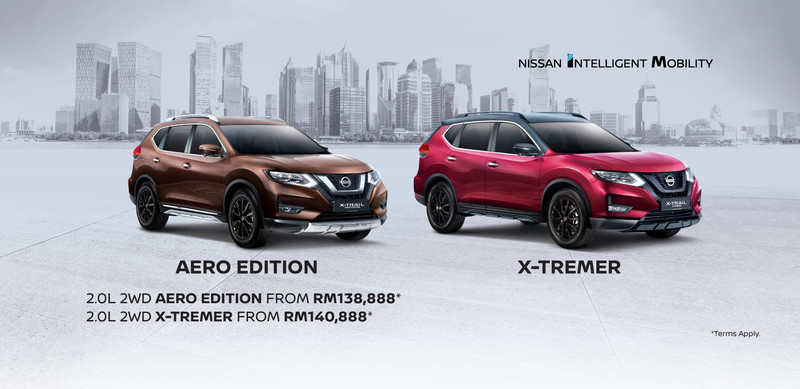 帥氣勁裝上身《Nissan X-Trail》馬來西亞雙特仕新作同步登場 帥氣勁裝上身《Nissan X-Trail》馬來西亞雙特仕新作同步登場