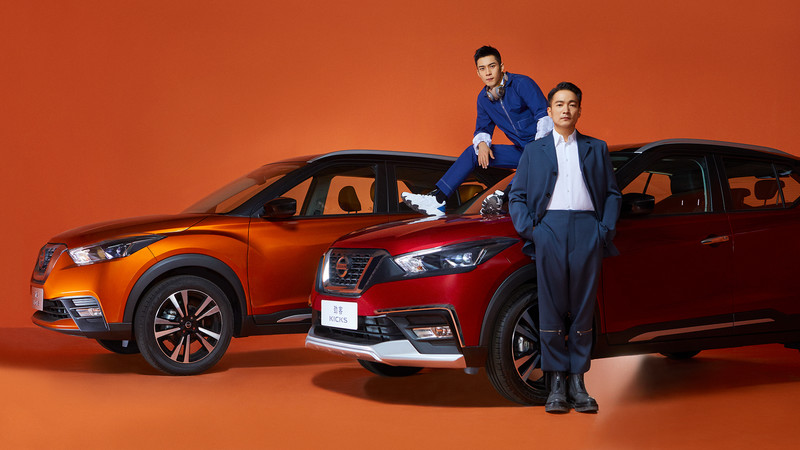 2020年式《Nissan Kicks》中國登場 高階車型增添動感外觀套件 2020年式《Nissan Kicks》中國登場 高階車型增添動感外觀套件
