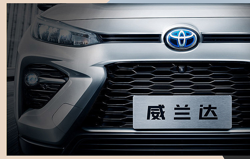 中國專屬《Toyota RAV4》雙生休旅《Wildlander》預告廣州車展發威 中國專屬《Toyota RAV4》雙生休旅《Wildlander》預告廣州車展發威