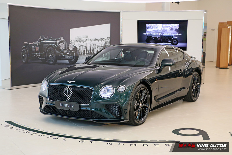 全球限量百年紀念《Bentley Continental GT Number 9》抵台發表 5輛配額已完售 全球限量百年紀念《Bentley Continental GT Number 9》抵台發表 5輛配額已完售