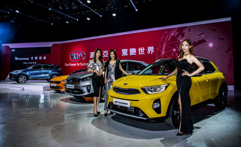 歡慶5週年《Kia》推出輕鬆購車方案 指定車型免費升級ADAS先進駕駛輔助安全系統 歡慶5週年《Kia》推出輕鬆購車方案 指定車型免費升級ADAS先進駕駛輔助安全系統