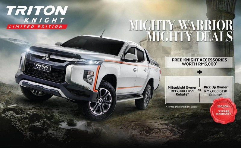 個性勁裝上身《Mitsubishi Triton Knight》馬來西亞限量特仕帥氣登場 個性勁裝上身《Mitsubishi Triton Knight》馬來西亞限量特仕帥氣登場