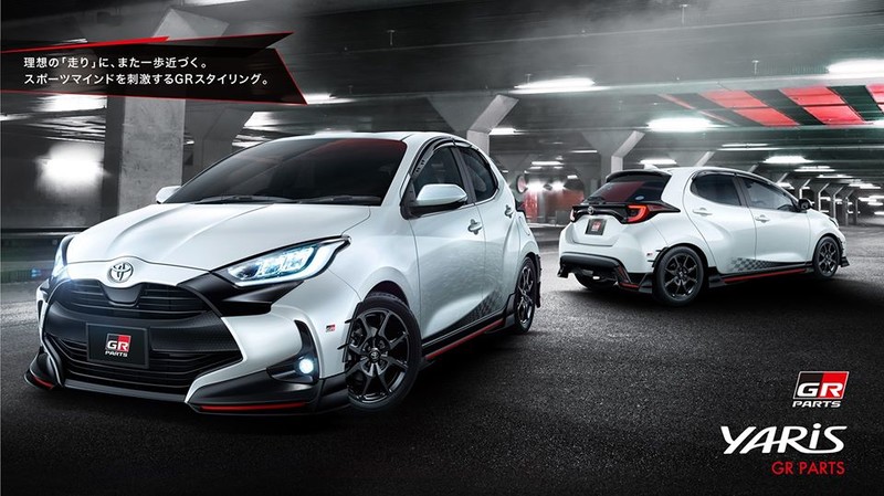 新鴨怎麼改?《Toyota Yaris》勁裝《TRD》升級套件日本同步發表 新鴨怎麼改?《Toyota Yaris》勁裝《TRD》升級套件日本同步發表