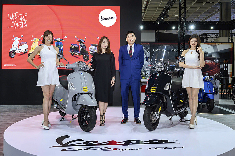 【2020台北車展】《Vespa》全車系揮軍台北車展 專屬購車優惠方案正式開跑 【2020台北車展】《Vespa》全車系揮軍台北車展 專屬購車優惠方案正式開跑