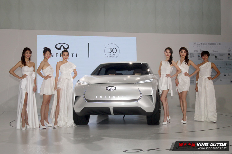 【2020台北車展】純電概念休旅《Infiniti QX Inspiration》歡慶品牌創立30週年 【2020台北車展】純電概念休旅《Infiniti QX Inspiration》歡慶品牌創立30週年