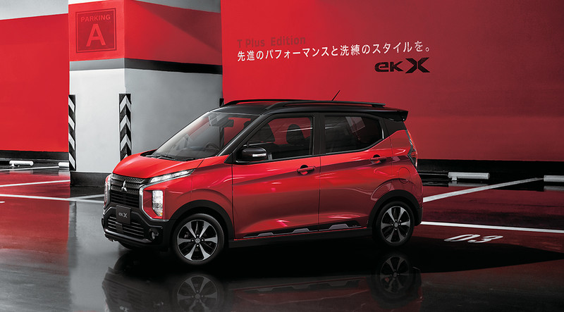 安全升級《Mitsubishi eK X T Plus Edition》日本特仕新作更有型 安全升級《Mitsubishi eK X T Plus Edition》日本特仕新作更有型