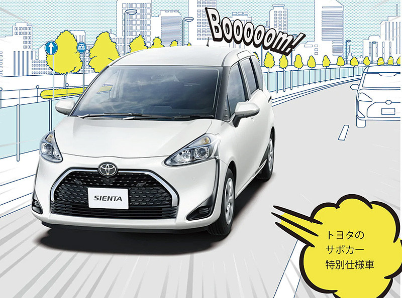 《Toyota Sienta Safety Edition》日本特仕新成員安全進化 《Toyota Sienta Safety Edition》日本特仕新成員安全進化