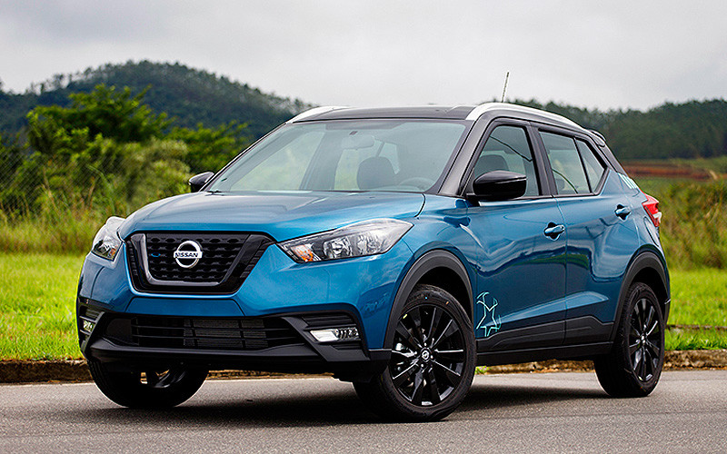 延續足球熱《Nissan Kicks UEFA Champios League》拉丁美洲好評再發 延續足球熱《Nissan Kicks UEFA Champios League》拉丁美洲好評再發