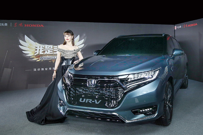 小改款《Honda UR-V》北京亮相 中國專屬旗艦SUV霸氣變臉 小改款《Honda UR-V》北京亮相 中國專屬旗艦SUV霸氣變臉