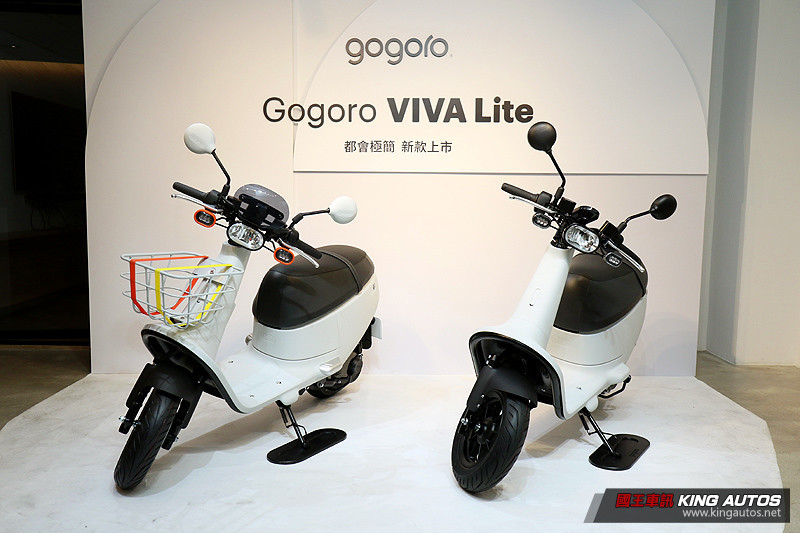 主攻都會換購族群 全新《Gogoro Viva Lite》52,800元起極簡登場 主攻都會換購族群 全新《Gogoro Viva Lite》52,800元起極簡登場
