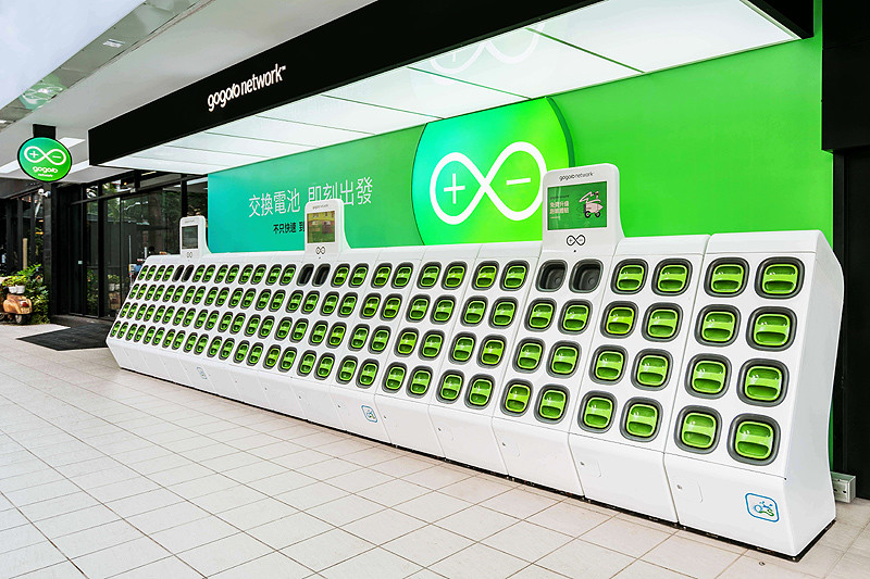 《Gogoro》2020年將快速擴增Super GoStation超級換電站的佈建 《Gogoro》2020年將快速擴增Super GoStation超級換電站的佈建