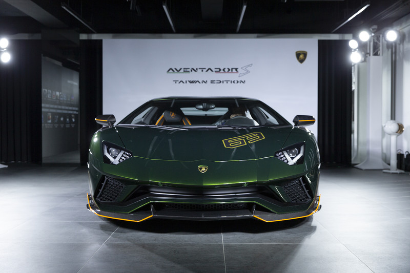 真的是為臺灣而生!《Lamborghini Aventador S Taiwan Edition》限量登臺 真的是為臺灣而生!《Lamborghini Aventador S Taiwan Edition》限量登臺