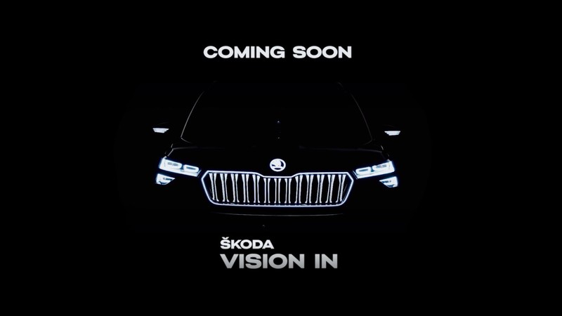 《Škoda Vision IN》首演倒數 前導影片揭露精緻設計 《Škoda Vision IN》首演倒數 前導影片揭露精緻設計