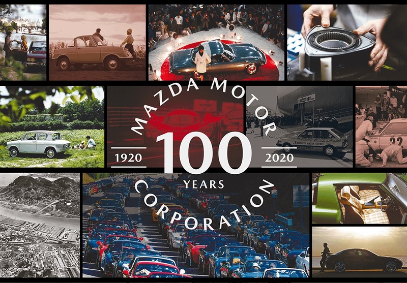 《Mazda》慶祝創廠100週年 預告日內瓦車展將舉辦紀念活動 《Mazda》慶祝創廠100週年 預告日內瓦車展將舉辦紀念活動