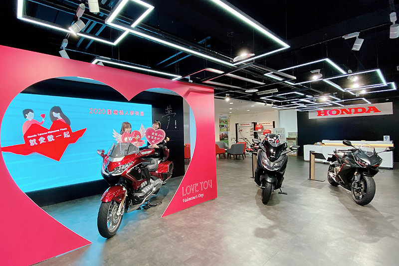 邀請車迷大膽示愛 《Honda Welcome Plaza》展開情人節專屬活動 邀請車迷大膽示愛 《Honda Welcome Plaza》展開情人節專屬活動