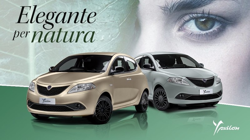 義大利獨享《Lancia Ypsilon Hybrid EcoChic》時尚小車跟進電氣化浪潮 義大利獨享《Lancia Ypsilon Hybrid EcoChic》時尚小車跟進電氣化浪潮
