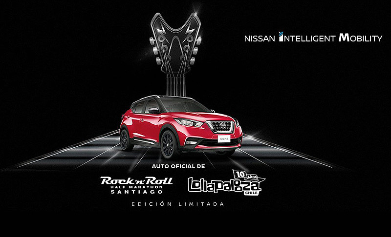以搖滾為名《Nissan Kicks Rock Edition》特仕新作智利限量登場 以搖滾為名《Nissan Kicks Rock Edition》特仕新作智利限量登場