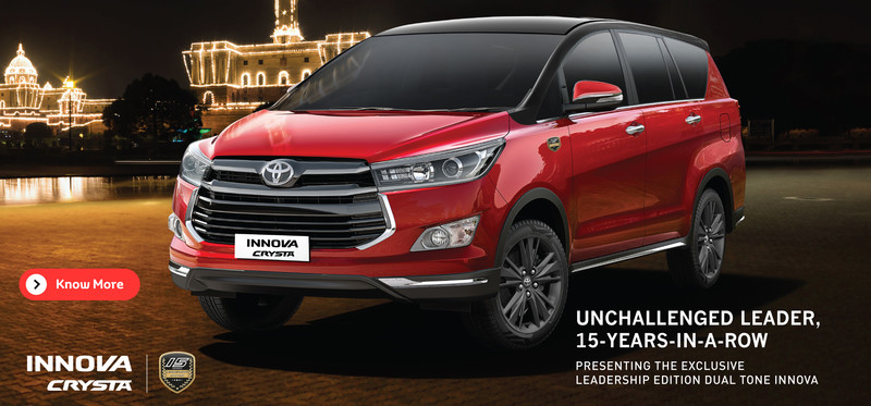 新世代《Toyota Innova》印度追加特仕新作 迎戰強敵《Kia Carnival》來襲 新世代《Toyota Innova》印度追加特仕新作 迎戰強敵《Kia Carnival》來襲