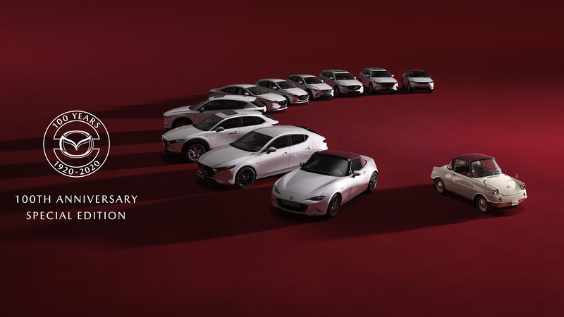 《Mazda》推出百週年紀念車款 台灣馬自達將公布相關慶祝計畫 《Mazda》推出百週年紀念車款 台灣馬自達將公布相關慶祝計畫