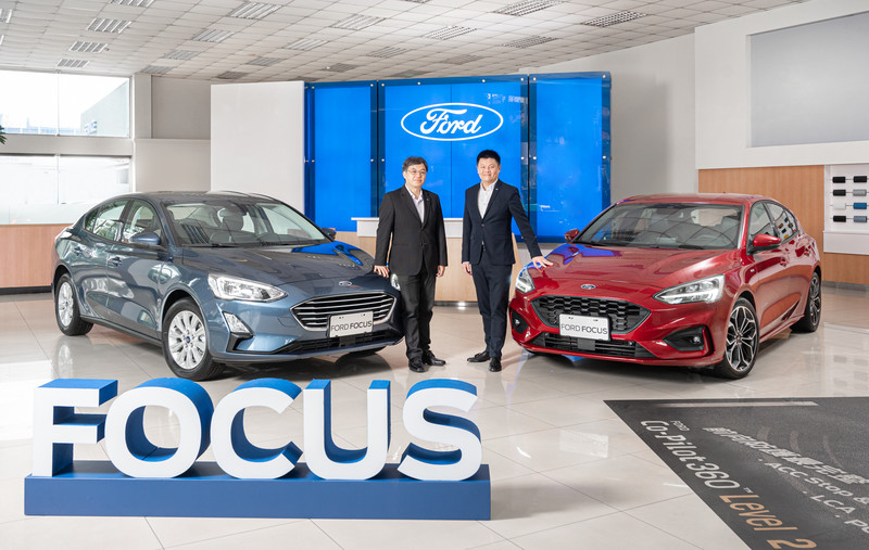 20.5年式《Ford Focus》全車系調整配備售價 《ST-Line Lommel》改列常販車型 20.5年式《Ford Focus》全車系調整配備售價 《ST-Line Lommel》改列常販車型