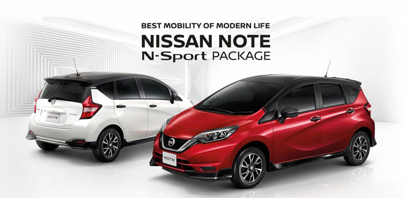 《Nissan Note N-Sport Package》泰國限量特仕酷黑勁裝上身 《Nissan Note N-Sport Package》泰國限量特仕酷黑勁裝上身