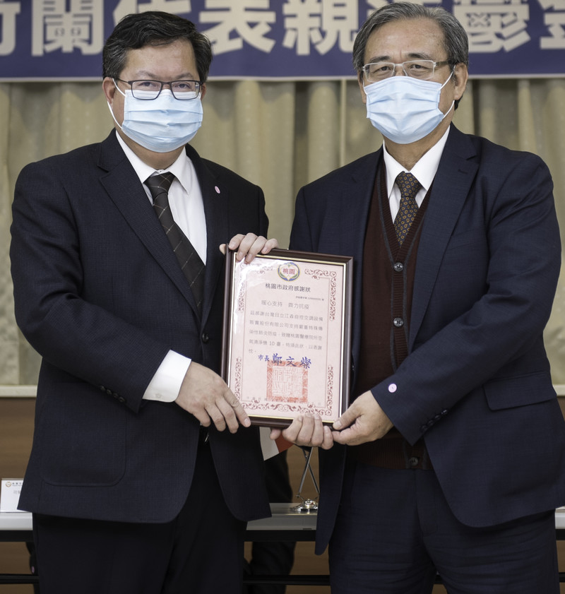 日立冷氣捐贈空氣清淨機 為抗疫醫護盡一份力! 日立冷氣捐贈空氣清淨機 為抗疫醫護盡一份力!
