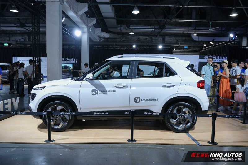 《Hyundai》品牌工藝展現場直擊!9月即將上市的《Venue》究竟有何亮點? 《Hyundai》品牌工藝展現場直擊!9月即將上市的《Venue》究竟有何亮點?