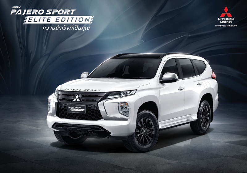 《Mitsubishi Pajero Sport Elite Edition》超人氣特仕泰國跟上變臉腳步 《Mitsubishi Pajero Sport Elite Edition》超人氣特仕泰國跟上變臉腳步