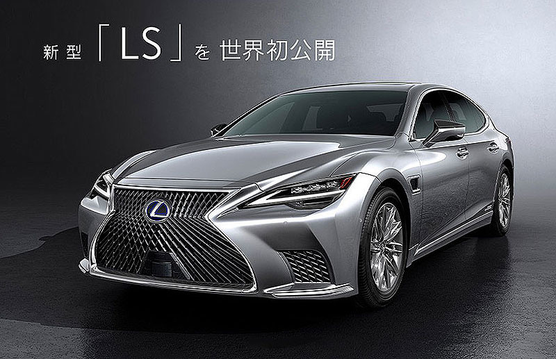 小改款《Lexus LS》霸氣登場 當家旗艦房車上了什麼好料呢? 小改款《Lexus LS》霸氣登場 當家旗艦房車上了什麼好料呢?