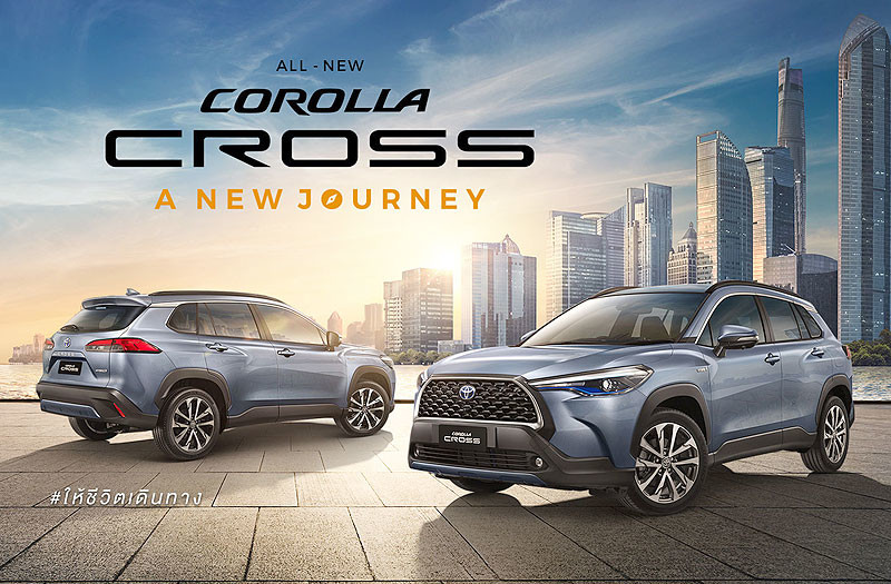 神車血統休旅《Toyota Corolla Cross》搭1.8升汽油、Hybrid動力泰國首演 神車血統休旅《Toyota Corolla Cross》搭1.8升汽油、Hybrid動力泰國首演