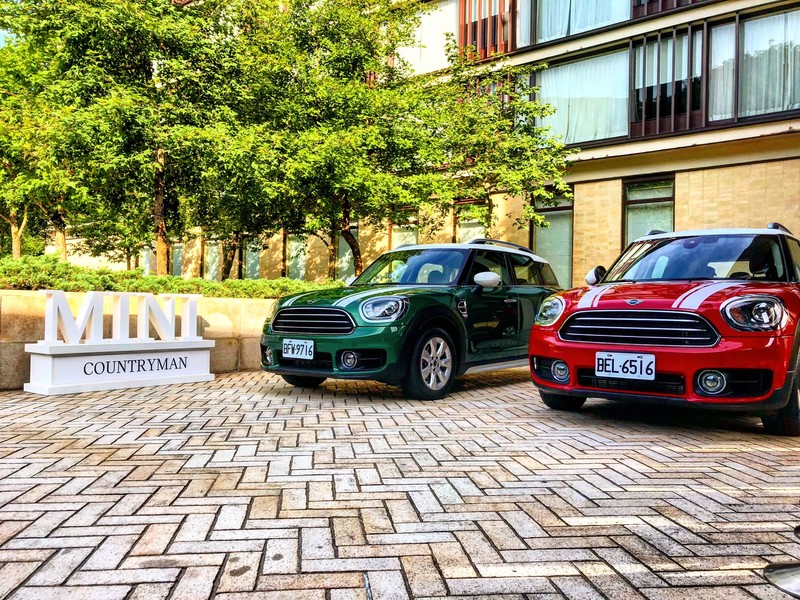 《Mini》與老爺礁溪酒店合作 推出專屬主題房、車主優惠與《Countryman》試駕體驗 《Mini》與老爺礁溪酒店合作 推出專屬主題房、車主優惠與《Countryman》試駕體驗