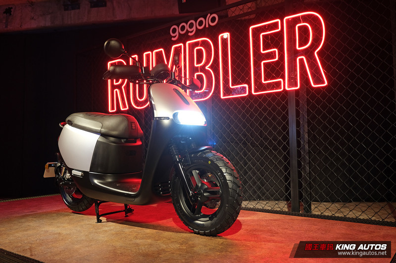 《Gogoro 2 Rumbler》推出ABS版本追加閃霧銅新色 含補助最低入手價66,980元 《Gogoro 2 Rumbler》推出ABS版本追加閃霧銅新色 含補助最低入手價66,980元