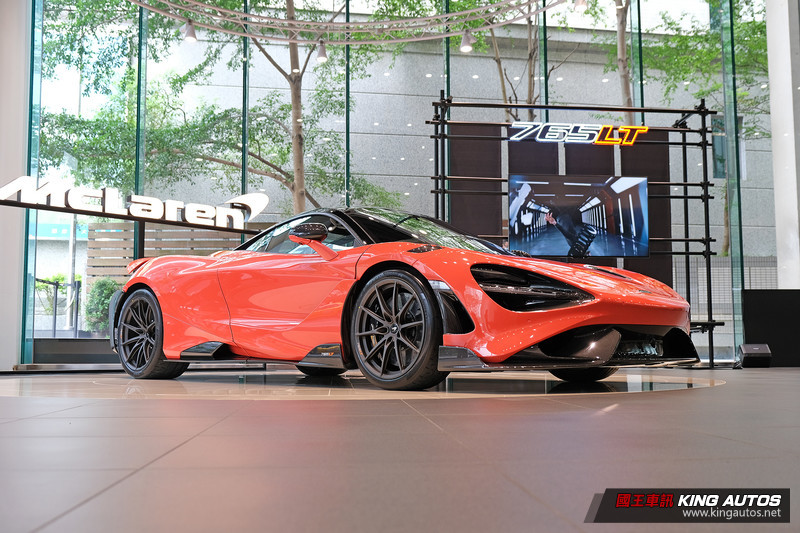 765匹馬力、全球限量765台 《McLaren 765LT》開價2,368萬元起率先抵台亮相 765匹馬力、全球限量765台 《McLaren 765LT》開價2,368萬元起率先抵台亮相