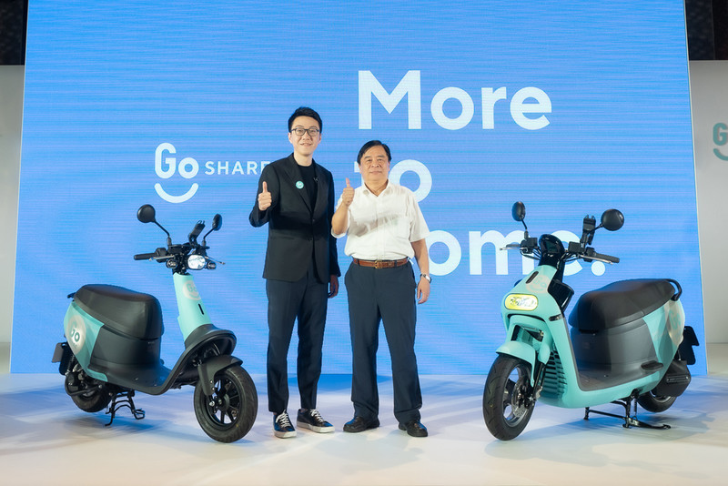 《GoShare》共享機車正式進軍新北市!還多了《Gogoro 3》跟每分鐘1元驚喜價 《GoShare》共享機車正式進軍新北市!還多了《Gogoro 3》跟每分鐘1元驚喜價