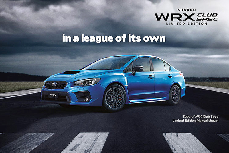 澳洲限量《Subaru WRX Club Spec》經典特仕加料回歸 澳洲限量《Subaru WRX Club Spec》經典特仕加料回歸