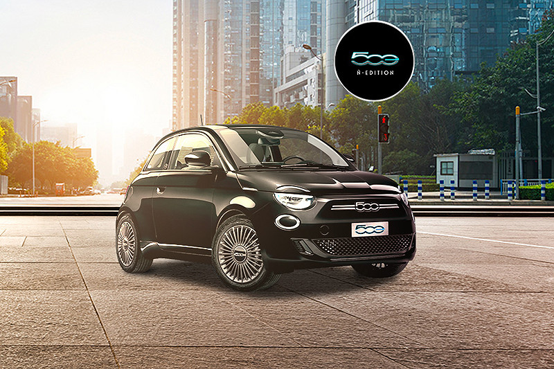 《Fiat 500 Eléctrico Ñ-Edition》西班牙專屬特仕來電更有型 《Fiat 500 Eléctrico Ñ-Edition》西班牙專屬特仕來電更有型