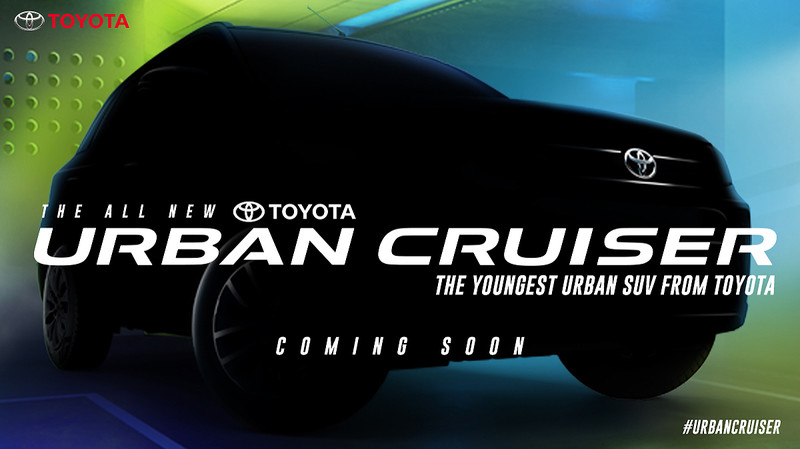 你和《Suzuki》是什麼關係?《Toyota Urban Cruiser》全新都會SUV即將亮相 你和《Suzuki》是什麼關係?《Toyota Urban Cruiser》全新都會SUV即將亮相